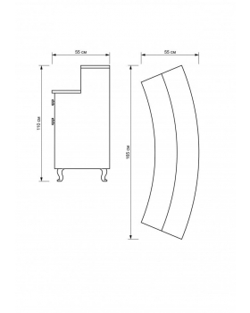 Стойка администратора "DEGRY"