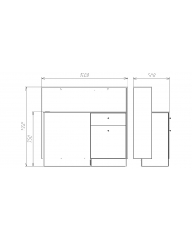 Стойка администратора "SunShine ECO"