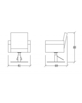 Кресло парикмахерское "XILEMA CHAIR"